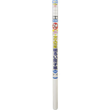将图像导入到图库查看器中ASAHIPEN UV2X 强亮铁障子纸 94 CM X3.6M 6411 纯色 4970925145826 ASAHIPEN
