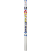 Tải hình ảnh vào trình xem thư viện, ASAHIPEN Giấy Shoji sắt sáng mạnh UV 2X 94 CM X3.6M 6414 Cherry 4970925145857 ASAHIPEN
