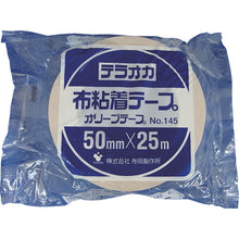 将图像导入到图库查看器中TERAOKA橄榄色胶带 NO. 145白色100mmX25M NO.145 100X25寺冈四郎
