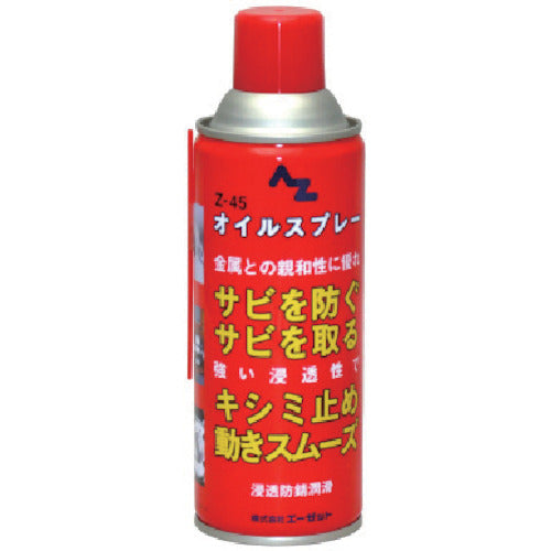 Xịt dầu AZ Z-45 420ml 145 AZ