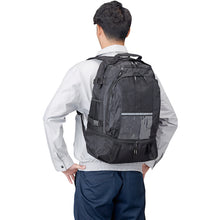 โหลดรูปภาพลงในโปรแกรมดูแกลเลอรี GREEN CROSS Genbag STANDARD Type GNB-1 สีดํา 520×350×160mm 146161 GREEN CROSS
