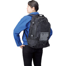 โหลดรูปภาพลงในโปรแกรมดูแกลเลอรี GREEN CROSS Genbag STANDARD Type GNB-1 สีดํา 520×350×160mm 146161 GREEN CROSS
