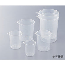 画像をギャラリービューアに読み込む, ＡＳ　ニューディスポカップ１００ｍｌ（バラ）　  1-4620-01  AS
