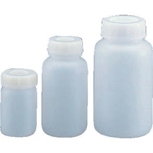 画像をギャラリービューアに読み込む, ＡＳ　広口瓶（ポリエチレン製）２０ｍｌ　  1-4658-01  AS
