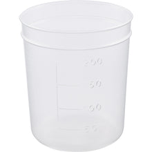 画像をギャラリービューアに読み込む, ＡＳ　ディスポカップブロー成形　２００ｍｌ　  1-4659-03  AS
