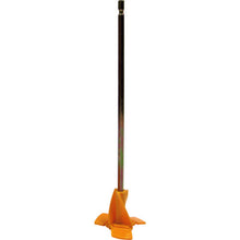 โหลดรูปภาพลงในโปรแกรมดูแกลเลอรี KOWA พีซีมิกเซอร์ S 240mm 14803 KOWA
