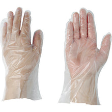 โหลดรูปภาพลงในโปรแกรมดูแกลเลอรี AS ซื้อถุงมือยางอนามัยลาบูรัน STANDARD M 1Cs (กล่อง) = 11 กล่อง 1-4903-02 AS

