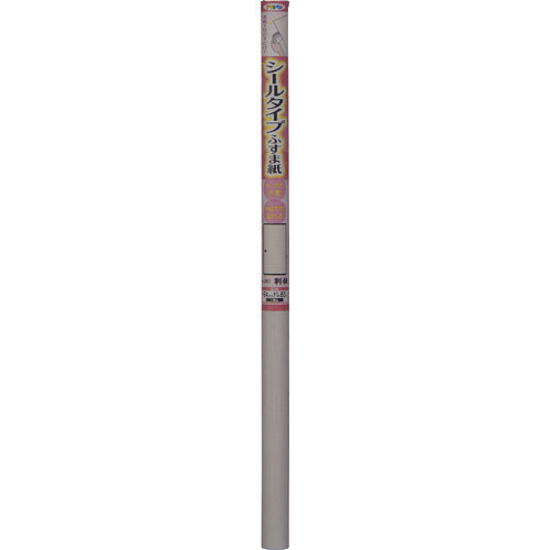 ASAHIPEN Giấy cám loại nhãn dán 94 CM X180 CM NO.351 RIKYU 149312 ASAHIPEN