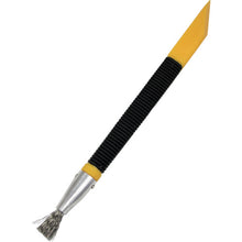 Tải hình ảnh vào trình xem thư viện, KOWA CLE AR S Bàn chải mỏng bằng thép không gỉ 14975 KOWA
