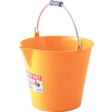 โหลดรูปภาพลงในโปรแกรมดูแกลเลอรี Squirrel La Bucket 14L เหลือง 14LY RISU
