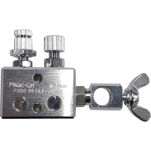 FUSO Magic Cut e-Mist 1-Axis Atomizer Body 15001 FUSO
