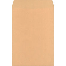 画像をギャラリービューアに読み込む, キングコーポ　角形２号　８５ｇ　オリンパス　（５００枚入）　  150101  KING CORP
