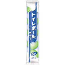画像をギャラリービューアに読み込む, 白元　トイレボールカラー　  15041-0  HAKUGEN
