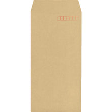 画像をギャラリービューアに読み込む, キングコーポ　長形３号　７０ｇ　オリンパス　（１０００枚入）　  150502  KING CORP
