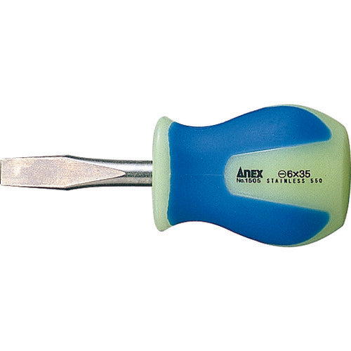 ANEX ไขควงเรืองแสงสแตนเลส Starby Type-6×35 1505-6-35 ANEX