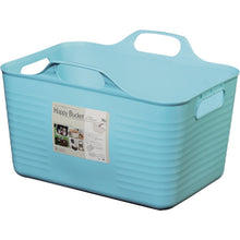 โหลดรูปภาพลงในโปรแกรมดูแกลเลอรี หิมาลัยเคมี Happy Bucket Square 1507 ชนิด S น้ำเงิน 375 x 293 x 244 150718 HIMARAYA CHEMICAL
