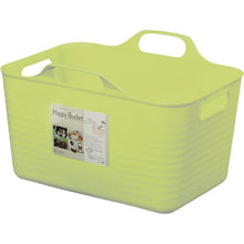 โหลดรูปภาพลงในโปรแกรมดูแกลเลอรี หิมาลัยเคมี Happy Bucket Square 1507 ชนิด S สีเขียว 375 x 293 x 244 150732 HIMARAYA CHEMICAL
