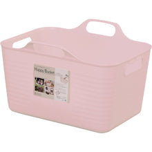 โหลดรูปภาพลงในโปรแกรมดูแกลเลอรี หิมาลัยเคมี Happy Bucket Square 1507 ชนิด S สีชมพู 375 x 293 x 244 150763 HIMARAYA CHEMICAL
