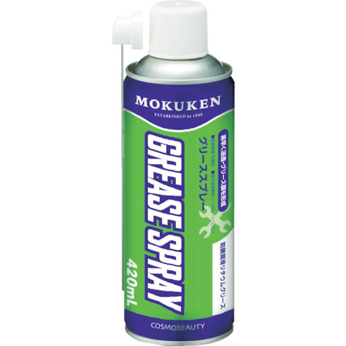 Xịt mỡ phun bôi trơn MOKUKEN (420ml) 15079 MOKUKEN