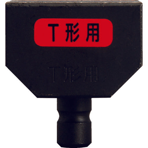 เฟรมรุ่น Izumi REC150FMT 150FMTK Izumi