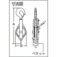 Load image into gallery viewer, HHH Heavy Duty Pulley Single Snatch Hook Type 150mm 150X1S HHH
