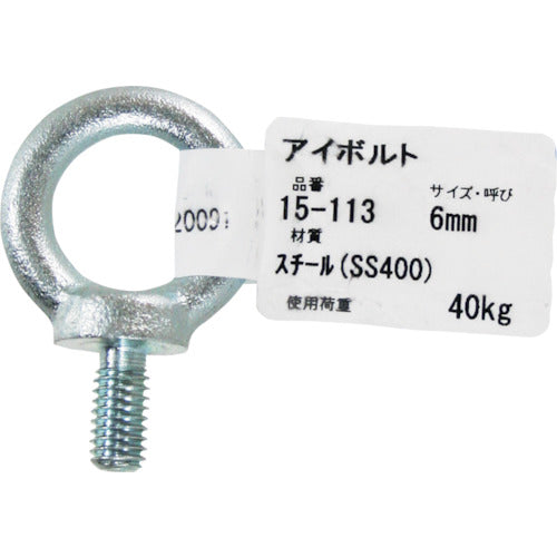 WAKI吊环螺栓 15-113 WAKI