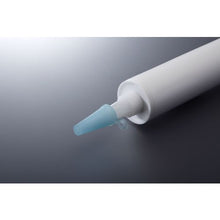 Tải hình ảnh vào trình xem thư viện, INOUE Nắp lưu trữ vòi phun Caulk 15122 INOUE
