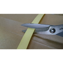 โหลดรูปภาพลงในโปรแกรมดูแกลเลอรี ALLEX กรรไกรแข็ง H−4 15154 ALLEX
