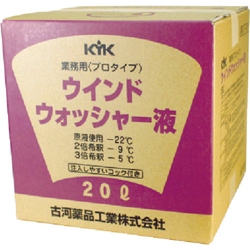 น้ำยาล้างจาน KYK Pro 20L STANDARD 15-207 KYK