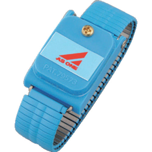 AS สายรัดข้อมือ ML-300S Small A 1-5249-02 AS