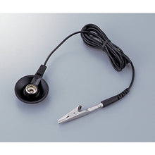 โหลดรูปภาพลงในโปรแกรมดูแกลเลอรี AS พรมปูพื้น รหัสพื้น UFO15BA 1-5267-06 AS
