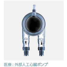 画像をギャラリービューアに読み込む, Ｏｅｔｉｋｅｒ　ＰＧ１５４　インサート付きイヤークランプ　φ２．７−３．１ｍｍ　  15400011  Oetiker
