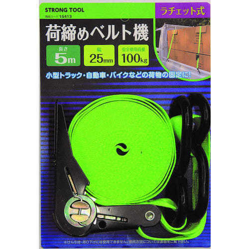 THREEAXIS ratcheting strap 15413 THREEAXIS