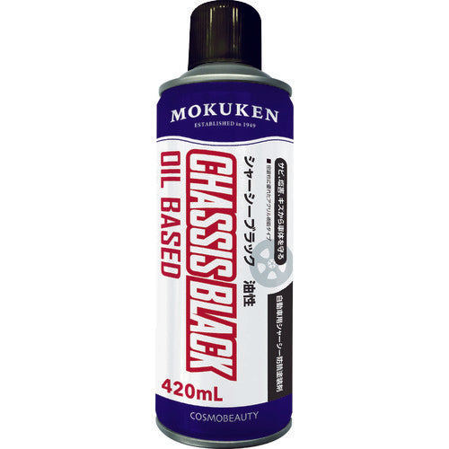 MOKUKEN Khung gầm sơn chống gỉ Black 420ml (gốc dầu) 15457 MOKUKEN