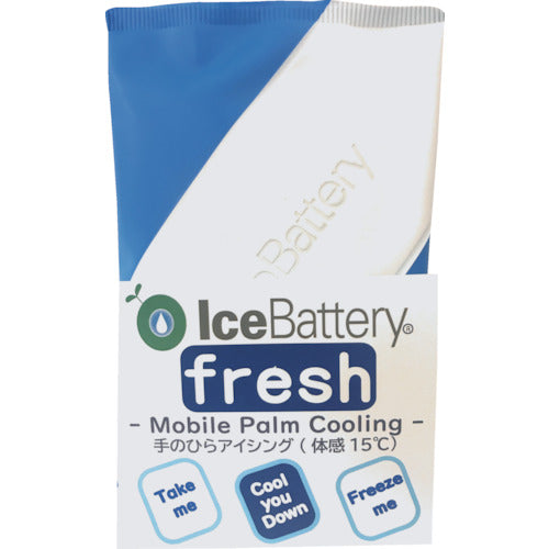 Ice Battery Heat Stroke ป้องกันปาล์ม คูลลิ่งไอซิ่ง Fresh 154724 IceBattery