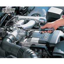 โหลดรูปภาพลงในโปรแกรมดูแกลเลอรี ANEX SUPER TOOL Fit AC R ไขควงป้อนผ่าน +3×150 1550-3-150 ANEX
