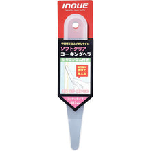 โหลดรูปภาพลงในโปรแกรมดูแกลเลอรี INOUE ไม้พายกาวซอฟต์เคลียร์ R12mm 15532 INOUE
