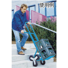 Load image into gallery viewer, KAISER Steel Tricycle Stairlift 200kg 155330 KAISER

