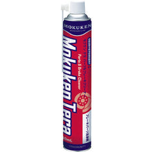 Load image into gallery viewer, MOKUKEN Cleaner Spray Teraparts &amp; Brake Cleaner (840ml) 15555 MOKUKEN
