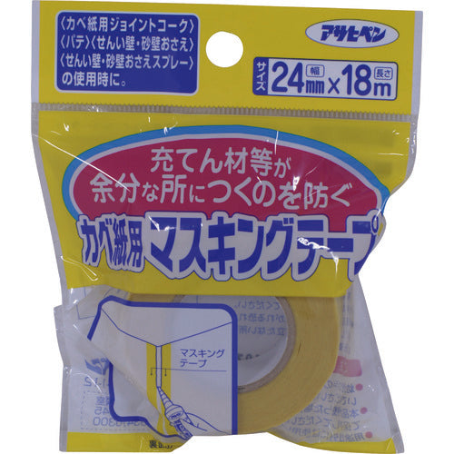 ASAHIPEN cave paper masking tape 24X18 741 155740 ASAHIPEN