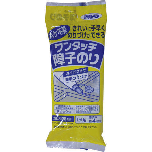 ASAHIPEN One Touch Shoji Glue 150G 711 156112 ASAHIPEN