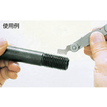 画像をギャラリービューアに読み込む, ＴＲＵＳＣＯ　ピッチゲージ　測定範囲０．２５〜２．５ｍｍ　６０°２８枚組　  PG156  TRUSCO
