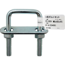 Load image into gallery viewer, WAKI Ko Bolt Set 15−809 M8X1 3200300 WAKI
