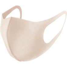 โหลดรูปภาพลงในโปรแกรมดูแกลเลอรี ARAX หน้ากากพิตต้า Regular Soft Beige J 3 ชิ้น 158108 ARAX
