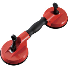 โหลดรูปภาพลงในโปรแกรมดูแกลเลอรี RELIEF ตัวยกดูดคู่ 15902 บรรเทาทุกข์
