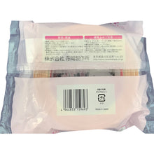 将图像导入到图库查看器中TERAOKA太比特 NO. 1590D 50mmX20M NO.1590D 50X20 寺冈
