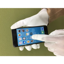 画像をギャラリービューアに読み込む, アトム　ウレタン背抜き手袋　タッチワークホワイト　Ｍ　  1599M  ATOM
