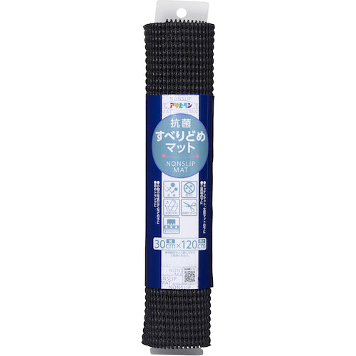 ASAHIPEN Antibacterial Anti-Skid Mat 30cmX120cm HS6-30 Black 161338 ASAHIPEN