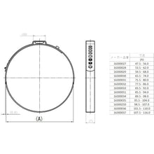 画像をギャラリービューアに読み込む, Ｏｅｔｉｋｅｒ　ＰＧ１６３　アジャスタブルクランプ　　φ７１．５　−　８０．０ｍｍ　  16300031  Oetiker
