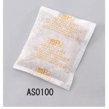 Tải hình ảnh vào trình xem thư viện, Chất hút ẩm AS0100 (70 miếng) 1-640-01 AS
